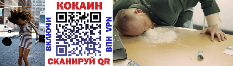 Какие есть наркотики Черепаново Конопля  МЕТАМФЕТАМИН  АМФ  Гашиш  Alpha-PVP 