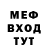 Метадон VHQ joeschmo4432