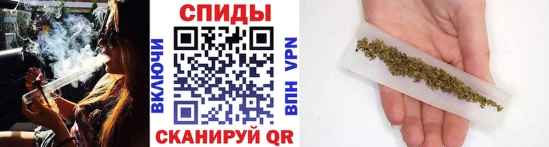 БУТИРАТ бутандиол  Черепаново 