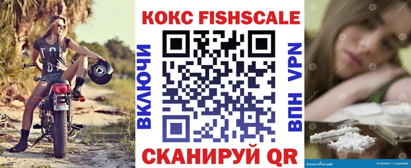 Cocaine VHQ  Черепаново 