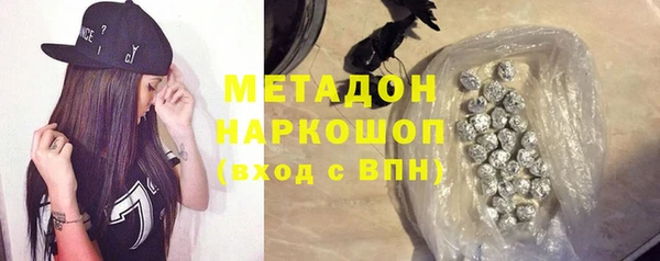 скорость mdpv Алзамай