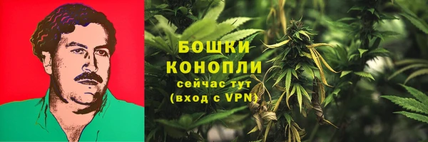 мескалин Абаза