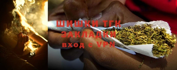гидропоника Алексин