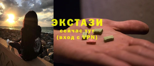 мескалин Абаза