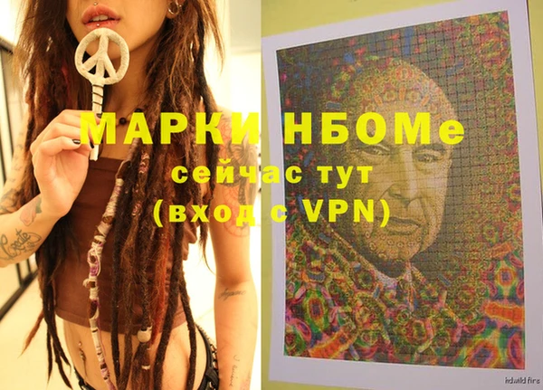 а пвп мука Алексеевка