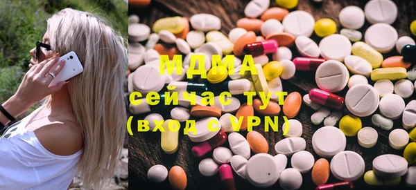 а пвп мука Алексеевка