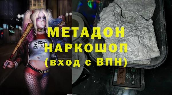 скорость mdpv Алзамай