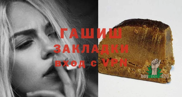 гидропоника Алексин