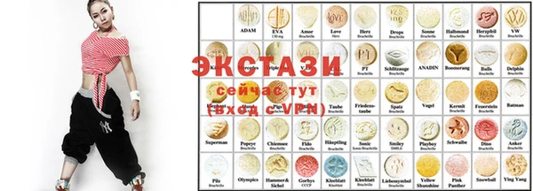 гидропоника Алексин